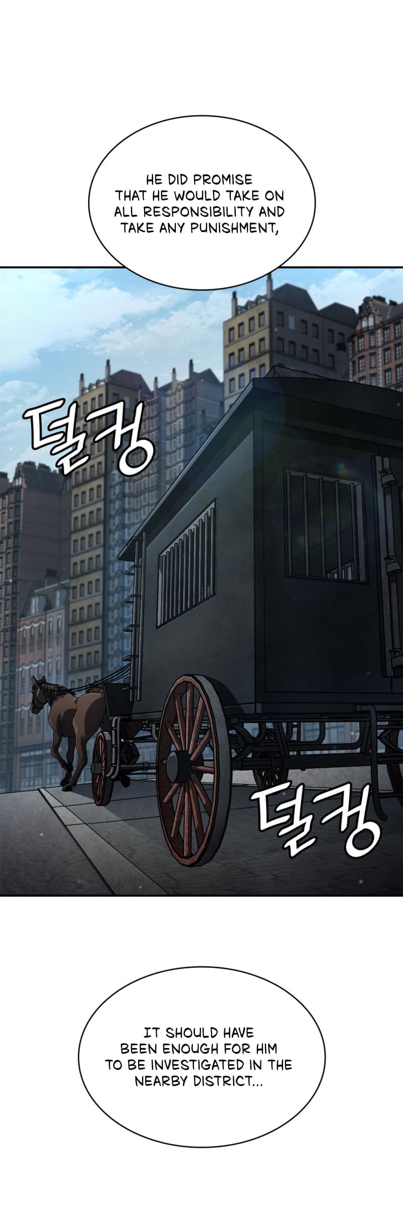 Infinite Mage, Chapter 95 image 06